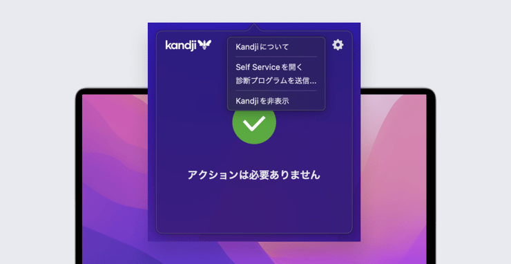 User-Facing Text Now Follows Local Language Settings
