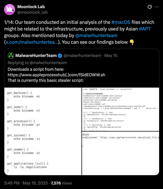 AppleProcessHub Stealer 3