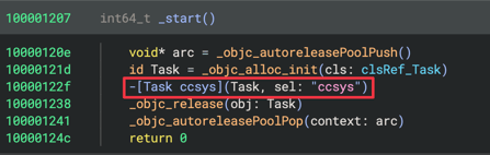 AppleProcessHub Stealer 6