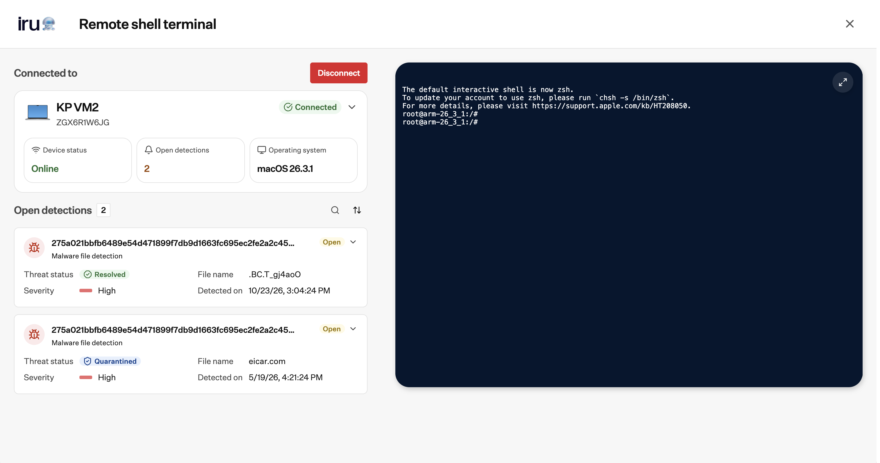 RemoteShell-image
