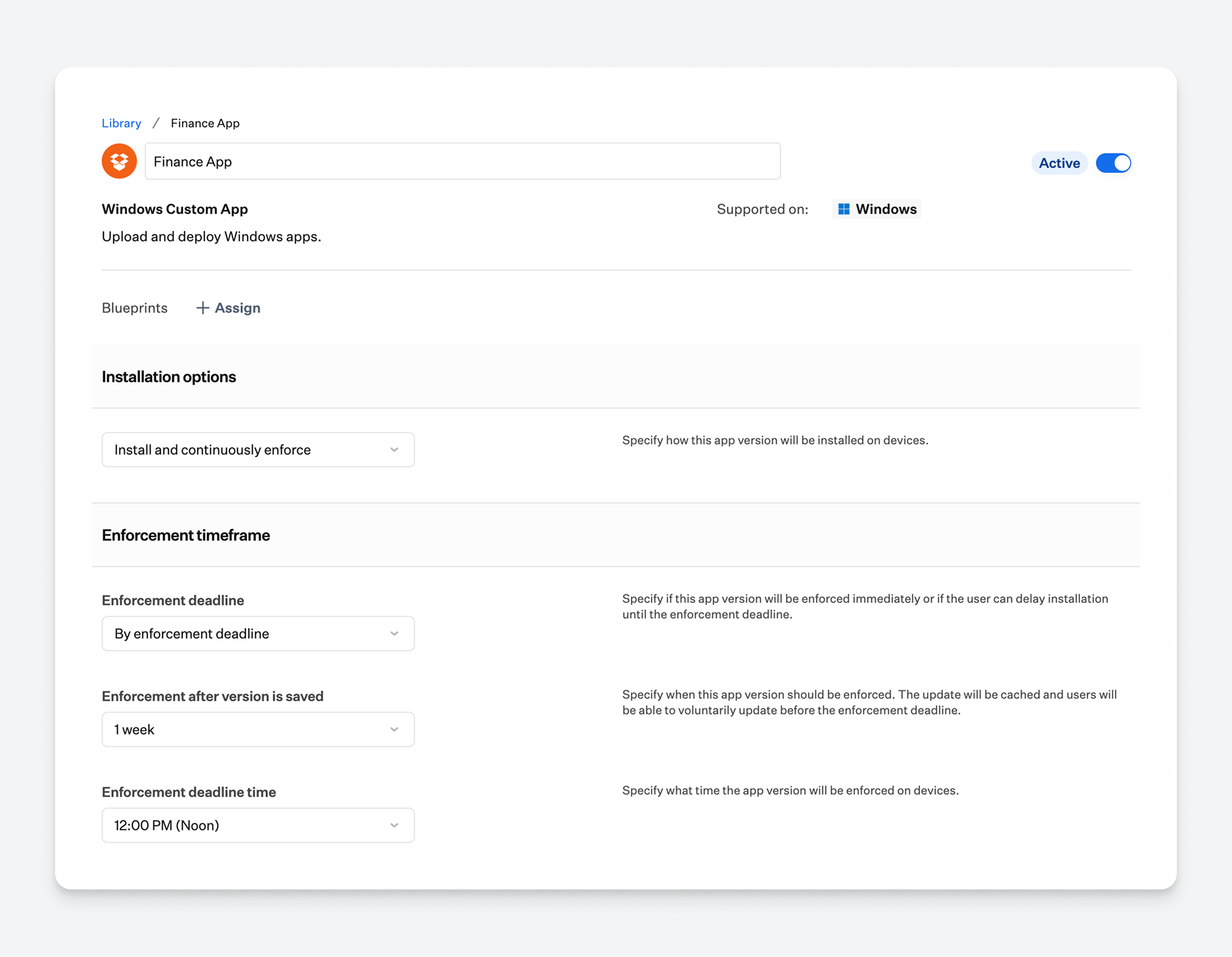 Restyle Finance App Form (2)