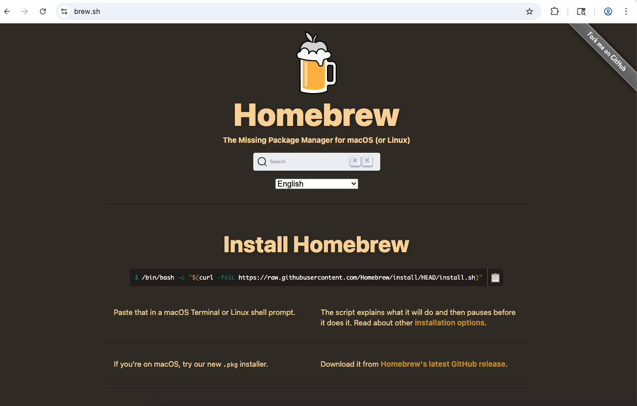 Screenshot of the real Homebrew install page